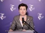Gronkiewicz-Waltz przegrała z PFN ws. kampanii "Sprawiedliwe Sądy"