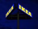 Nowy sklep Ikea w Zabrzu - otwarcie jesienią 2018 roku