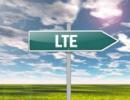 Ekspert BAS: termin zgłoszeń w aukcji na operatora LTE niezgodny z prawem