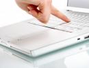 Bezpłatny dostęp do ksiąg wieczystych on-line